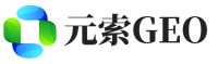 福山区元索GEO